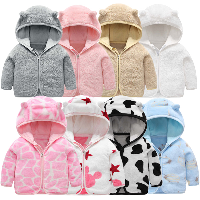 Baby Clothing Zip - Kinder Flanelljacke Herbst und Winter Baby