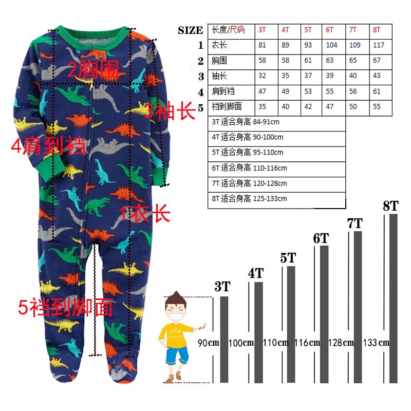 Vier Jahreszeiten Frühling und – Baby Clothing Zip Bewertung und Preis