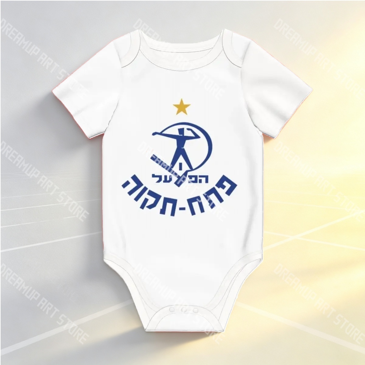 3D-Druck Hapoel Petah Tikva Un – Baby Clothing Onesies Bewertung und Preis