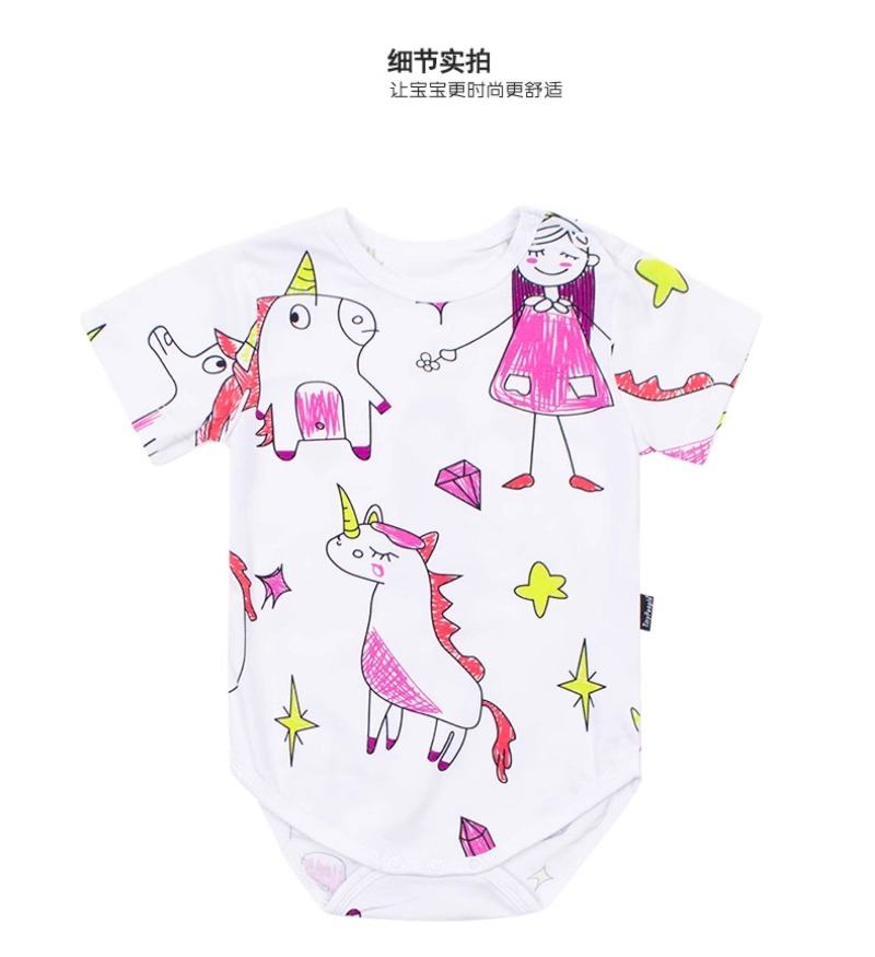 Baby-Body mit kurzen Ärmeln, S – Baby Clothing Zip Bewertung und Preis